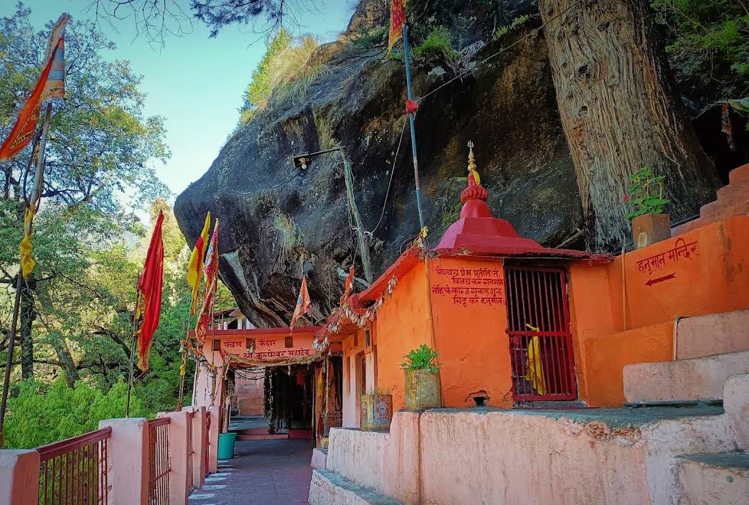 KALPESWAR TEMPLE