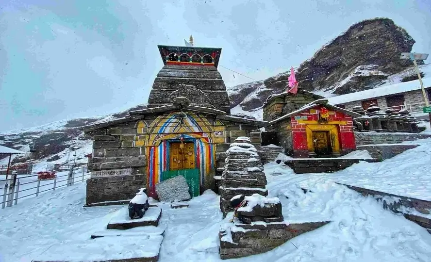 TUNGNATH TEMPLE